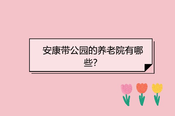 1640865543558085500.jpg 未命名图片 (3).jpg