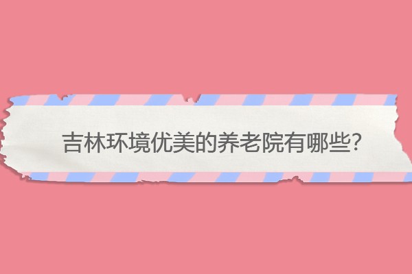 1641048141558012265.jpg 未命名图片.jpg
