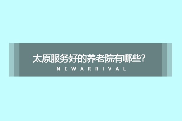 未命名图片 (9).jpg
