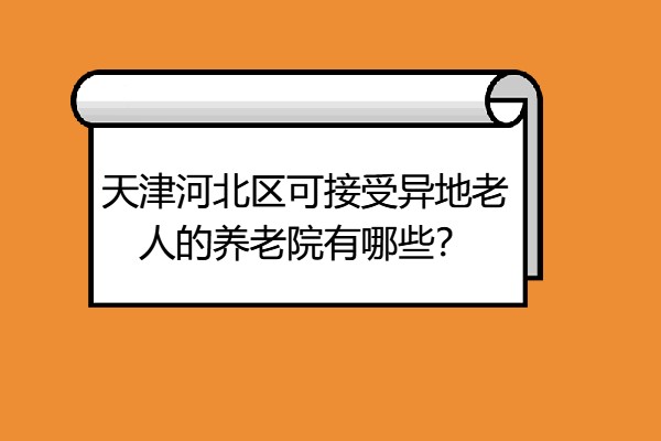 未命名图片 (8).jpg