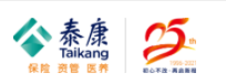 微信图片_20211230141356.png
