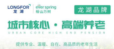 微信图片_20211230141356.png