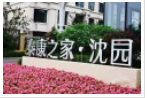 微信图片_20220301102744.png