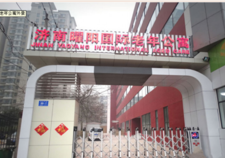 微信图片_20220218100815.png