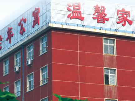 QQ截图20220310134024.jpg