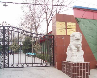 QQ截图20220311112217.jpg