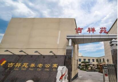 QQ截图20220315133250.jpg