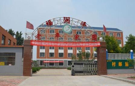 QQ截图20220317102122.jpg