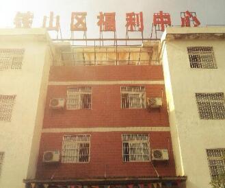 QQ截图20220317110352.jpg