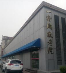 QQ截图20220317134725.jpg