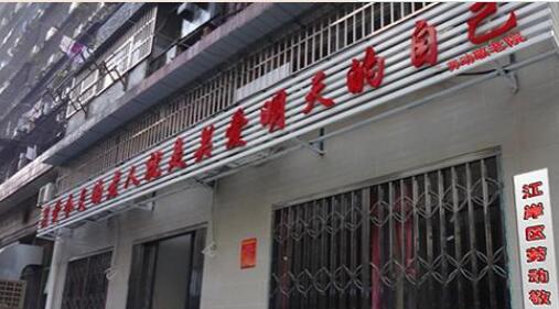 QQ截图20220321112902.jpg