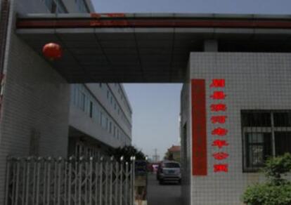 QQ截图20220322094208.jpg