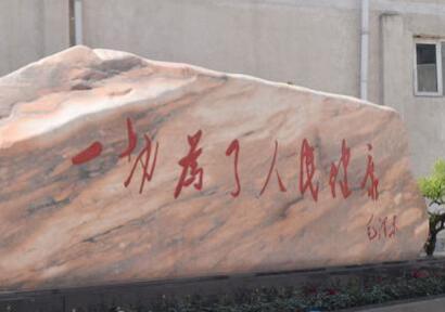 QQ截图20220324091218.jpg