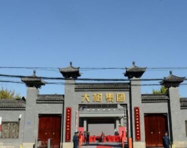 QQ截图20220329105638.jpg