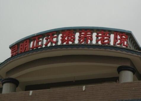 QQ截图20220330101209.jpg