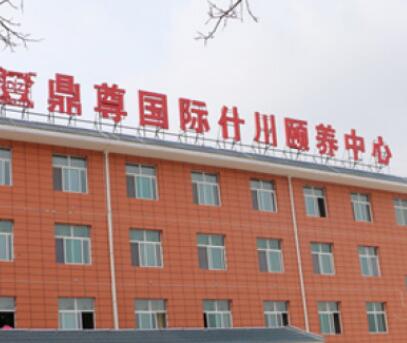 QQ截图20220330103235.jpg