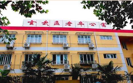 QQ截图20220331093256.jpg
