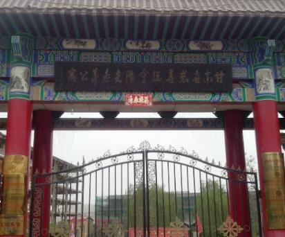 QQ截图20220401094327.jpg