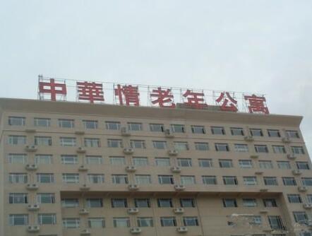 QQ截图20220402093408.jpg