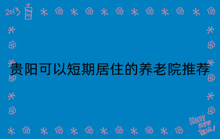 未命名_副本.jpg