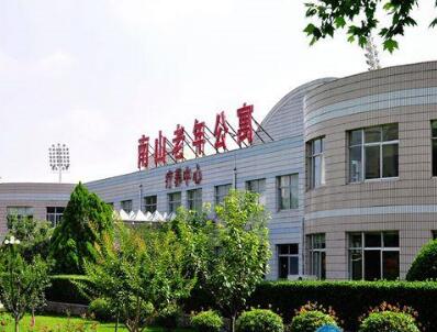 QQ截图20220408115207.jpg