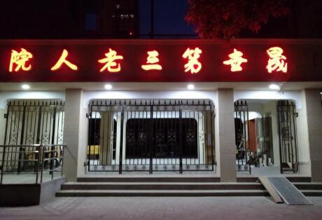 QQ截图20220411140301.jpg