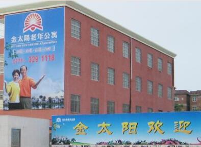 QQ截图20220419110637.jpg