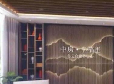 QQ截图20220420091001.jpg