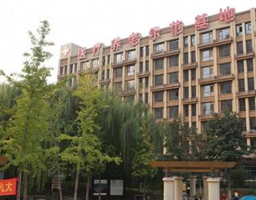 QQ截图20220505100034.jpg