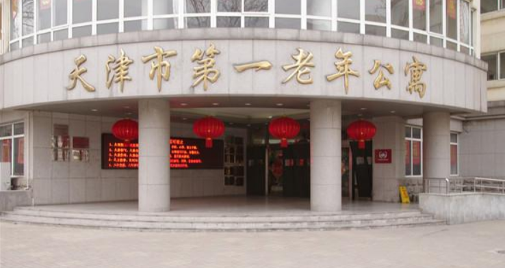 QQ截图20220608142225.png