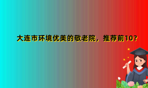 1654839105156059122.jpg 未命名_副本.jpg
