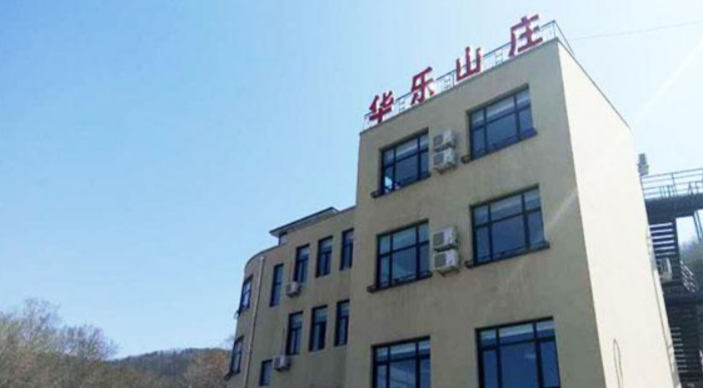 1654839121761006389.png QQ截图20220610132955.png