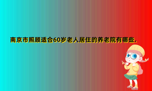 1654839565871048180.jpg 未命名_副本.jpg