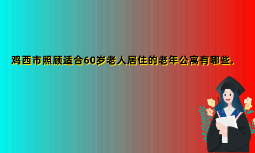未命名_副本.jpg