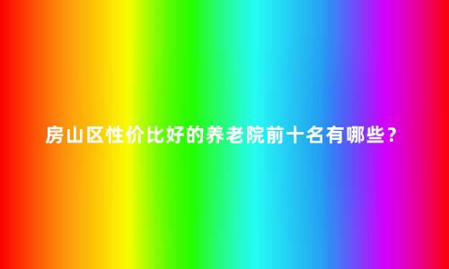 未命名_副本.jpg