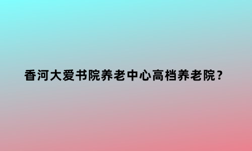 未命名_副本.jpg