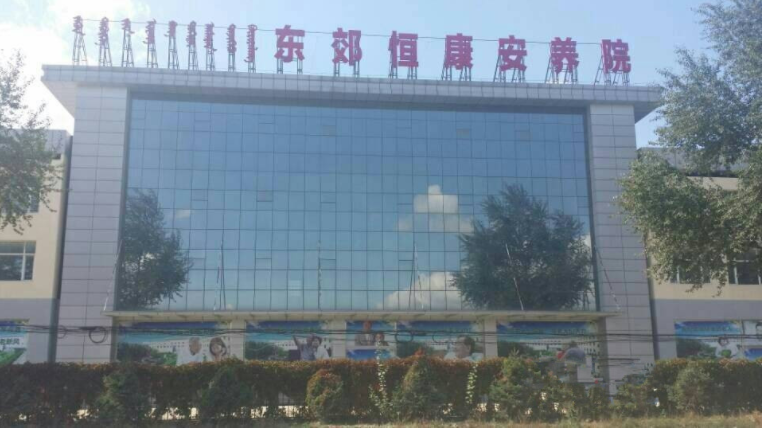 内蒙古6.png