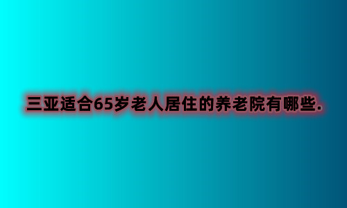 未命名_副本.jpg
