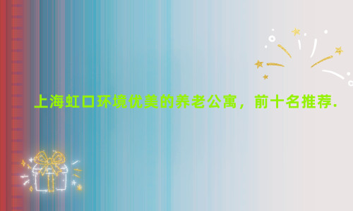 未命名_副本.jpg