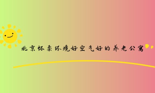 1.3_副本.jpg