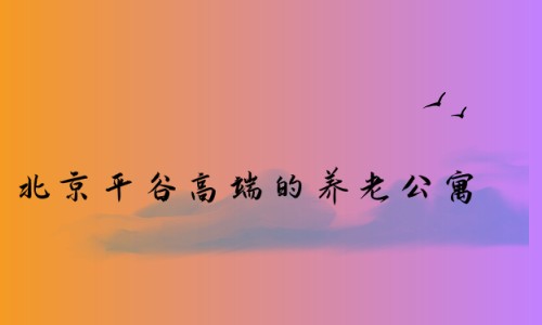 2.3_副本.jpg