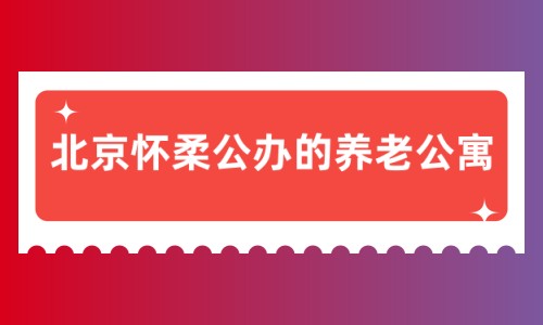 1 (8)_副本.jpg
