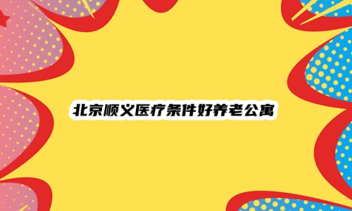 1 (1)_副本.jpg
