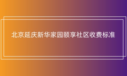 1 (3)_副本.jpg