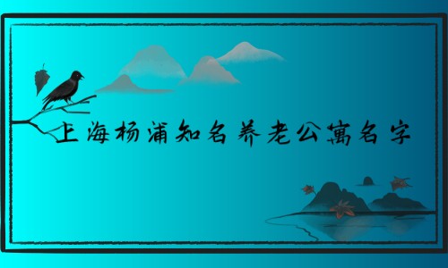 1 (2)_副本.jpg