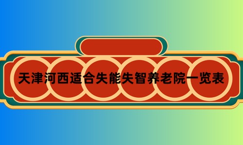 1 (2)_副本.jpg