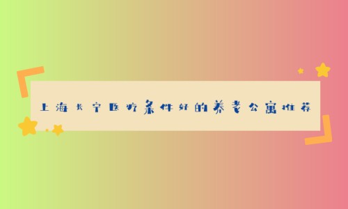 1676211593569047604.jpg 1 (6)_副本.jpg