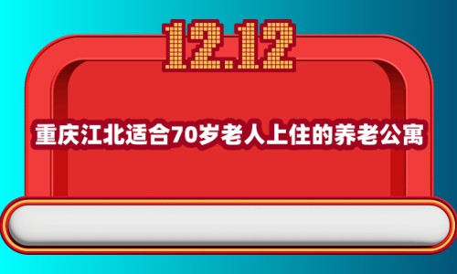 1676211980130091734.jpg 1 (7)_副本.jpg