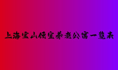 1 (4)_副本.jpg