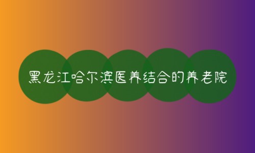 1 (12)_副本.jpg